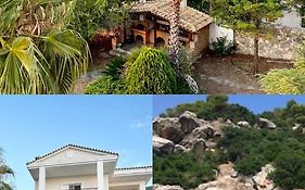 Villa Sul Mare